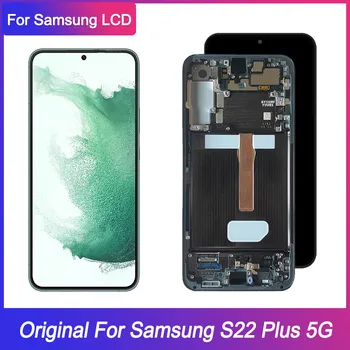 Originalus Samsung Galaxy S22 Plius 5G LCD Ekranas SM-S906B SM-S906B/DS Ekrane Palieskite skaitmeninis keitiklis Asamblėja
