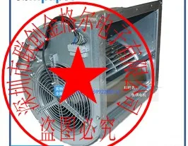 Originalus vokiečių dažnio keitiklis ventiliatoriaus išcentrinis ventiliatorius D4E250-CA01-01 AC230V