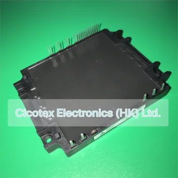 PS12038 MODULIS PS 12038 MOD IPM 3PHASE IGBT 1200V 25A PS-12038
