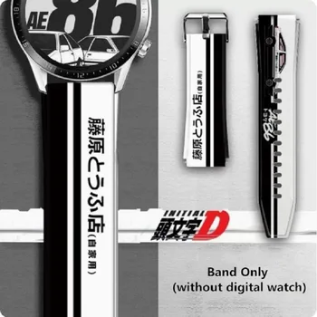 Pradinė D AE86 Fujiwara Tofu Parduotuvė Apyrankę Smartwatch Juosta 22mm 20mm Silikono Dirželis Huawei GT 2 2E Magic Žiūrėti 2 42mm 46mm