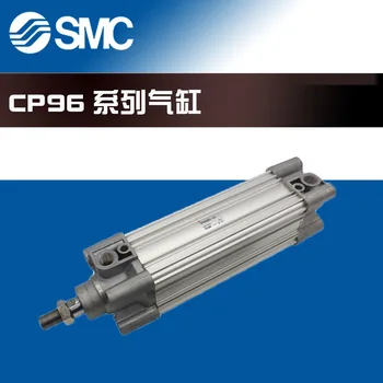 SMC Cilindrų CP96SDB80-160C CP96SDB80-100 CP96SDB
