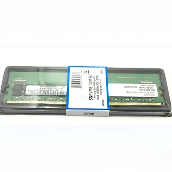 SNPVM51CC/16G DDR4 2666 RAM, 16 GB 2RX8 PC4-2666V Serverio Atmintis, Veikia Puikiai, Greitas Laivas