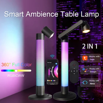 Smart Aplinkos LED Stalo Lempa,Sūpynės Rankos Stalo Lempos su Sukiojamomis,APP Kontrolės 