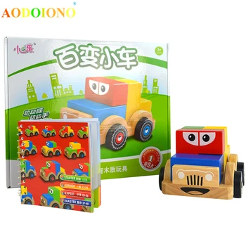 Smart Montessori Kūrybos Medinių Įvairių Automobilių Puzzle Žaidimai 48 Iššūkis Tirpalu Interaktyvus IQ Mokymo Žaislai Vaikams