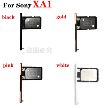 Sony Xperia XA1 Sim Kortelių Skaitytuvas Turėtojas Sim Kortelės Dėklas Laikiklio Lizdo Adapteris