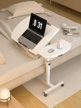 Staliukas judamųjų kėlimo sudedamas stalas nešiojamų studentų paprasta kompiuterio stalas namuose miegamojo lova tingus lentelė