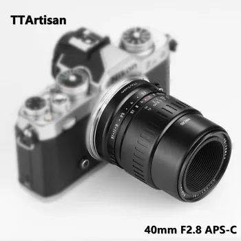 TTArtisan 40mm F2.8 APS-C Makro Objektyvas 1:1 Didinimo Rankinio Fokusavimo Fotoaparatas Objektyvas Sony E/Canon EOSM/Fuji X/Nikon Z/M43