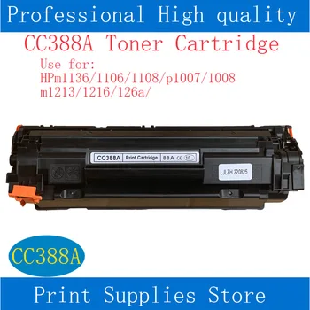 Tonerio kasetė LaserJet P1007 P1008 P1106 P1108 Pro M1136 M1213nf M1216nf 126A spausdintuvą