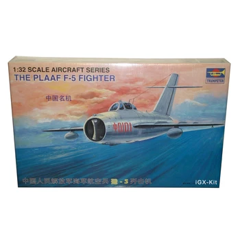 Trimitininkas 02205 1/32 PLAAF Šenjangas F5 Mig17 Naikintuvas Karinių Orlaivių Surinkimas, Plastiko Žaislas Amatų modelių Kūrimo Rinkinį