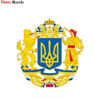Trys Ratels FTC-704# Nacionalinė Vėliava, Emblema, herbas Ukrainos Lango Sienos Auto Automobilio Lipdukas, Decal PVC Waterpro
