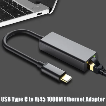 USB 3.0 Tipo C iki RJ45 LAN Tinklo Kortelė, Adapteris Didelės Spartos RJ45 1000Mbps Laidinio Interneto Kabelis 