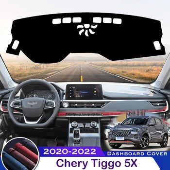 Už Chery Tiggo 5X 2020-2022 Automobilio prietaisų Skydelio Dangtelį Išvengti Šviesos Padas Priemonė Platforma Stalas Apsauginis Kilimėlis Brūkšnys Kilimas, Odinis