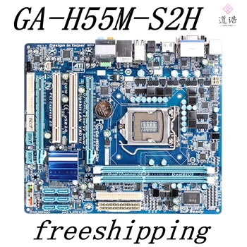 Už Gigabyte GA-H55M-S2H Mtherboard 8GB LGA 1156 DDR3 Micro ATX Mainboard 100% Testuotas, Pilnai WorkMA