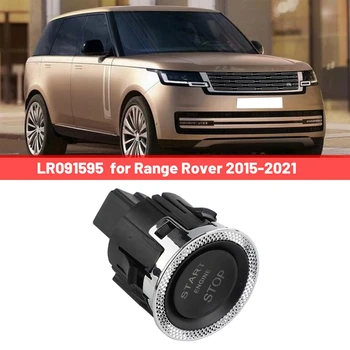 Uždegimo raktelį Starteris Jungiklis Starterio Jungiklis Automobilio Starterio Jungiklis LR091595 Už Range Rover 2015-2021