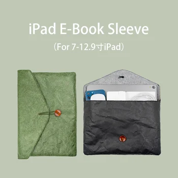Vintage Stiliaus Paketas Rankovės Dėklas Dangtis,Tyvek Popieriaus Tablečių Krepšys Case for iPad Mini6 8.3