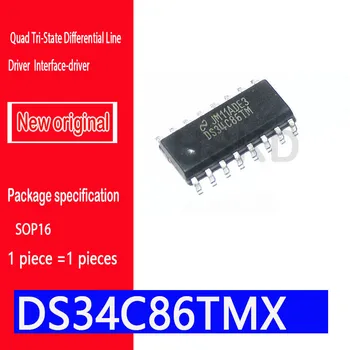 Visiškai naujas originalus vietoje DS34C86TM DS34C86TMX SMD SOP16 transiveris chip Quad CMOS Blokatorius Line Imtuvas