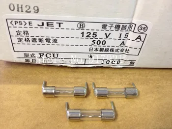 [ZOB] Japonijos JET FCU 5X20 15A 125V SAUGIKLIAI saugiklių su pin sprogimų stiklinis vamzdelis saugiklis --200pcs/daug