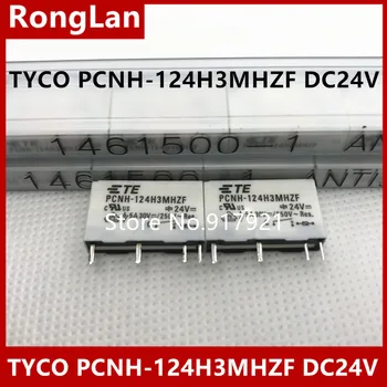 [ZOB] Tyco EIectronics PCNH-124H3MHZF DC24V 5A250V originali originalus Tyco relay --50pcs/daug