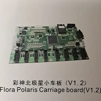 flora polaris spausdinimo galvutė carrage valdybos(1.2) flora spausdintuvo polaris carrage valdybos(1.2)