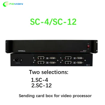 vaizdo procesorius dalis siuntimo kortelė, dėžutė sc4 sc12 LVP909 LVP609 mažų taškų nuoma, led ekranas, p2, p3, p2.5 vaizdo siena